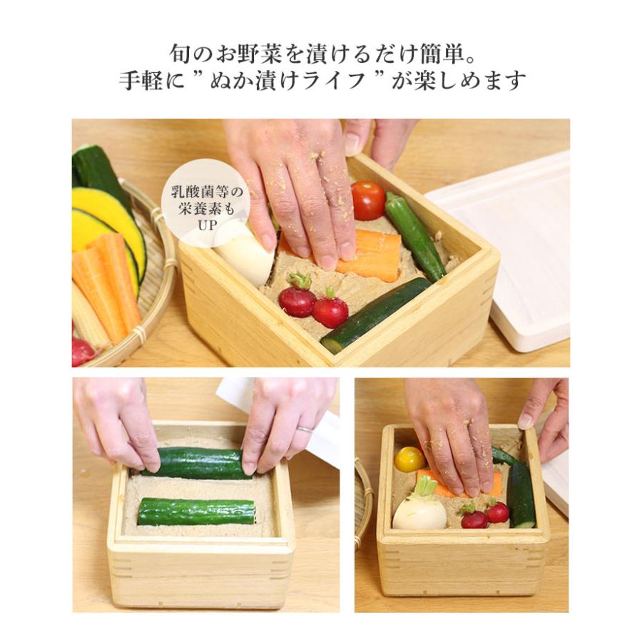 7月1日発売！kirisai 桐の冷蔵ぬか漬け鉢 小 （天然木 日本製 冷蔵庫