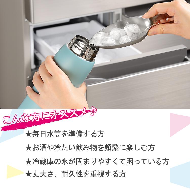 leye すくえるアイストング LES3250 （トング 燕三条 日本製