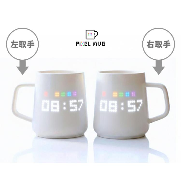 PixelMug ピクセルマグ 3/19 めざましテレビ で紹介!PixelMug P1 ピクセルマグ 175ml （スマホ