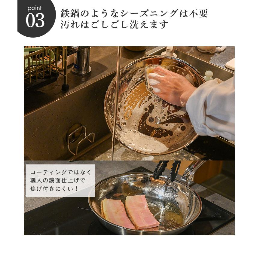フジノス アルミクラッド 三層 フライパン 24cm （日本製 燕三条 IH