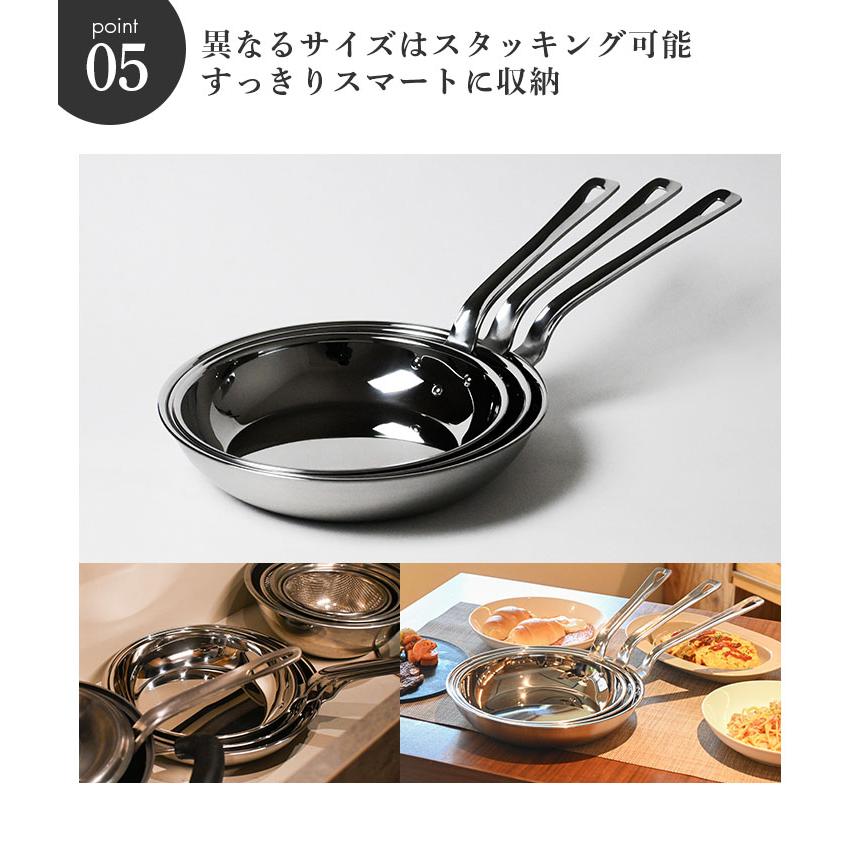 フジノス アルミクラッド 三層 フライパン 26cm （日本製 燕三条 IH