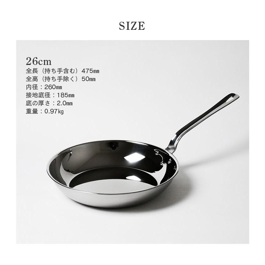 予約）フジノス アルミクラッド 三層 フライパン 26cm （日本製 燕三条