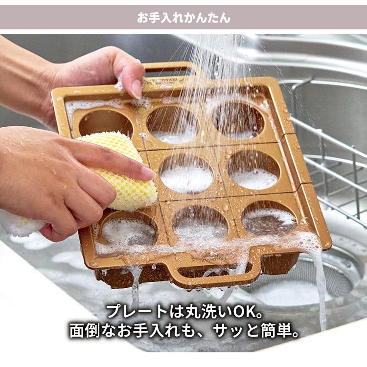 APIX INTERNATIONAL（アピックス インターナショナル） 感動！たこ焼き