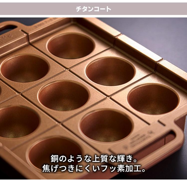 APIX INTERNATIONAL（アピックス インターナショナル） 感動！たこ焼き