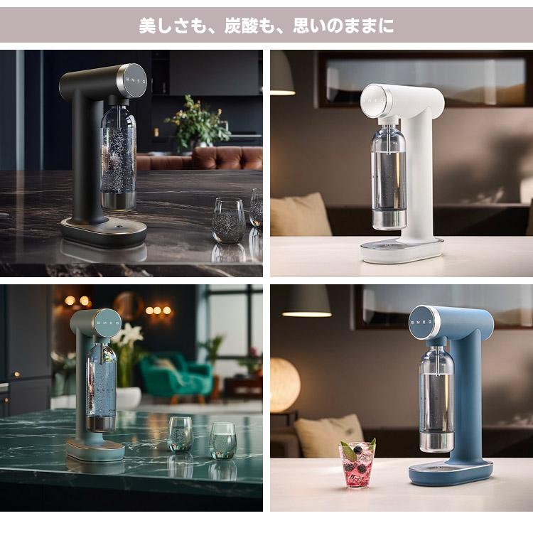 SMEG ソーダメーカー 800ml （スメッグ 2年保証 炭酸水メーカー 家庭用 1L ソーダマシン 炭酸飲料 日本語取説付）の画像