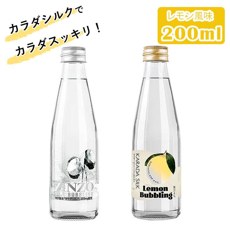ZINZO SILK BUBBLING シルク入りレモン炭酸水 200ml×24本セット （日本