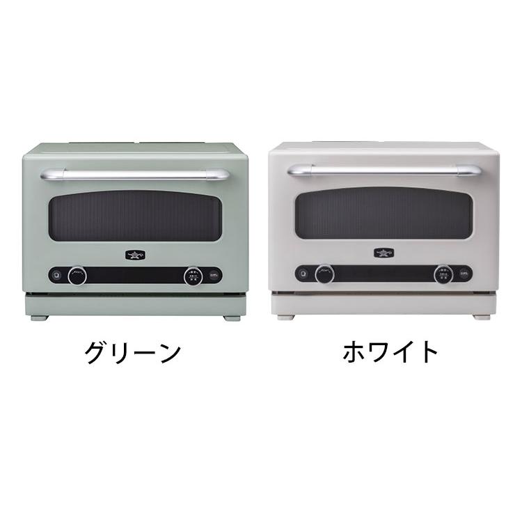 アラジン グラファイトオーブンレンジ AEM-G14A （Aladdin AEMG14A オーブンレンジ オーブン レンジ グリル レシピ付 発熱が早い）メーカー直送の画像
