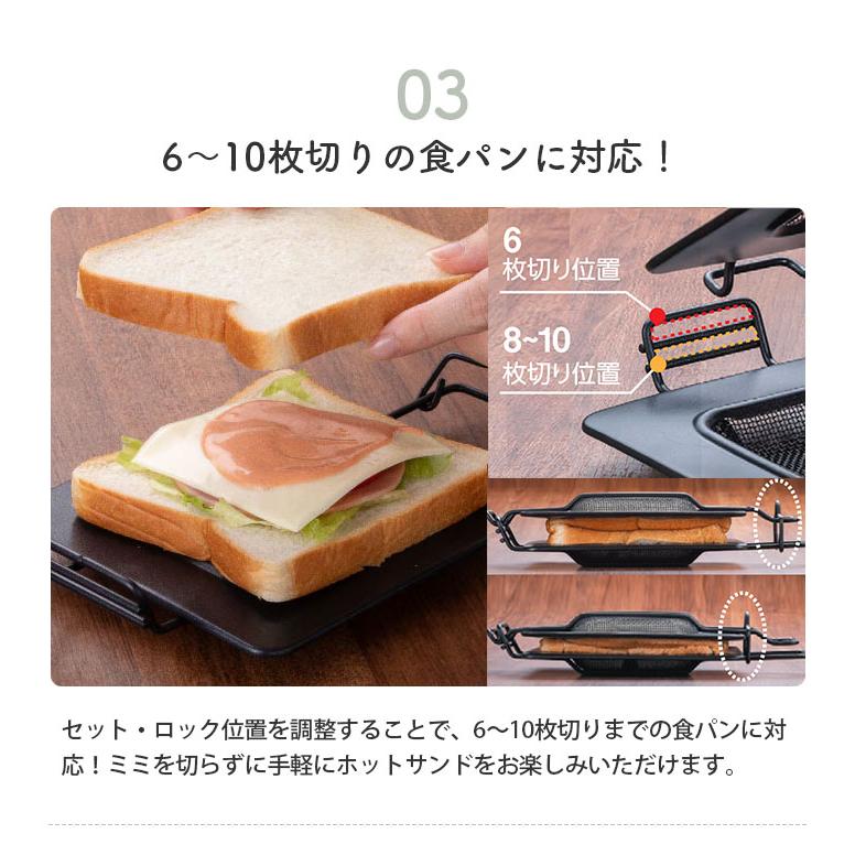 アラジン ホットサンドメーカー AT-HOT02 （Aladdin 公式 レトロ