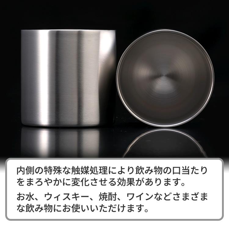 5/1 大阪ほんわかテレビで紹介！ 魔法のタンブラー 78mm ステンレス
