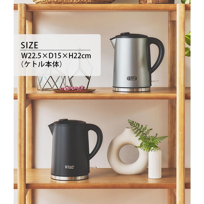 Russell Hobbs ベーシックケトルプラス 7014JP （0.8L 自然保温 二重