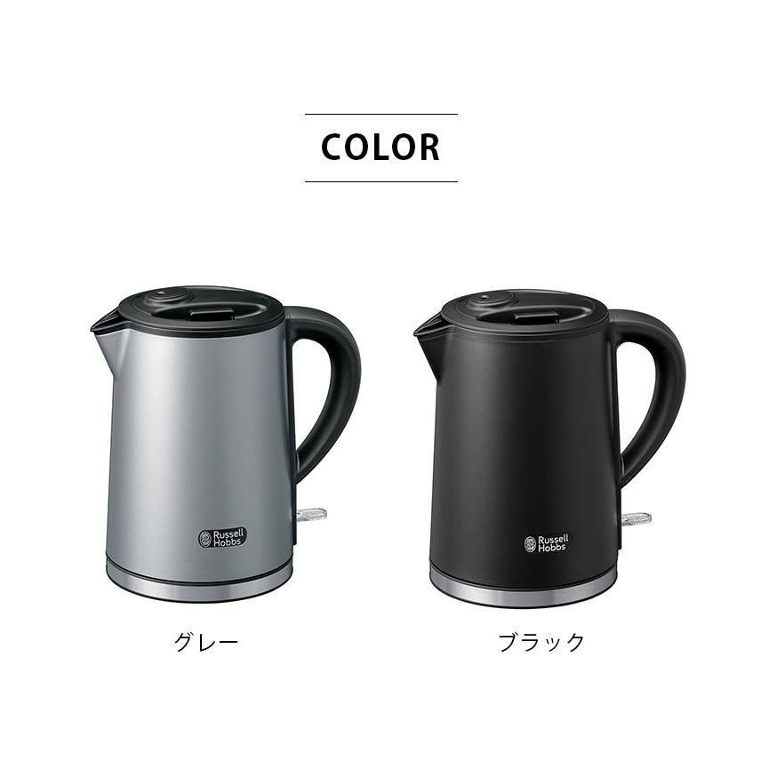 Russell Hobbs ベーシックケトルプラス 7014JP （0.8L 自然保温 二重