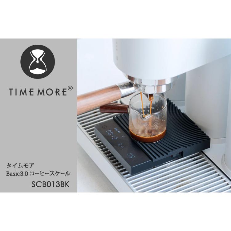TIMEMORE BLACK MIRROR Basic 3.0 コーヒースケール SCB013BK