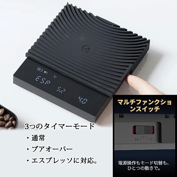 TIMEMORE BLACK MIRROR Basic 3.0 コーヒースケール SCB013BK
