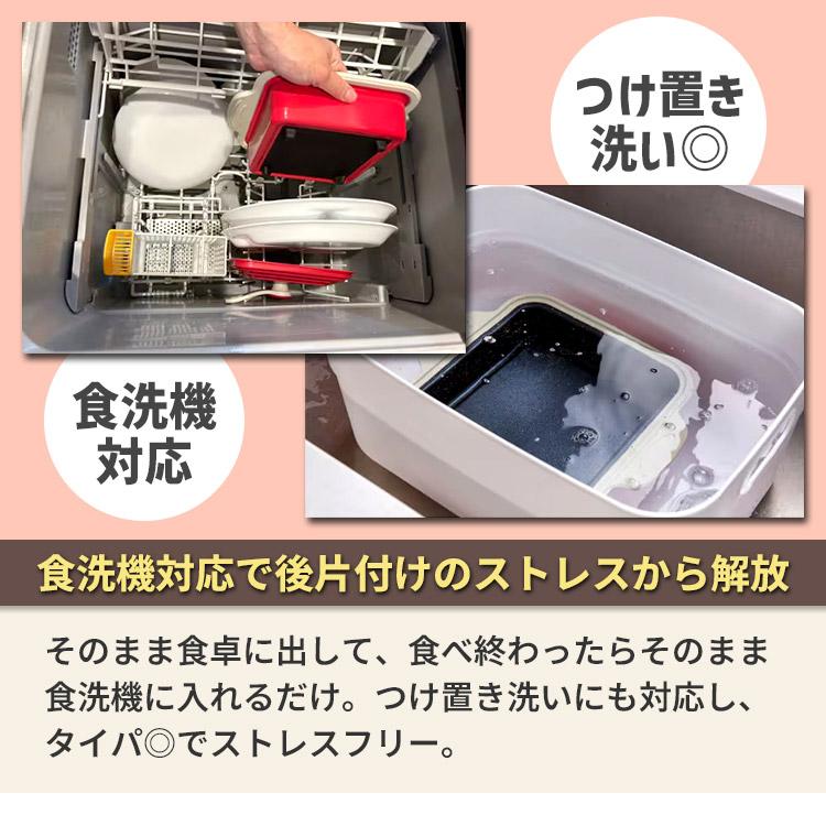 FastChef レンジレンジ 電子レンジ調理機 （ファストシェフ レンジ