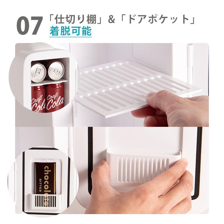 ライソン 保冷温庫 4.0L 冷子と温子 （KDFW-005W USB Type-C 小型 保冷