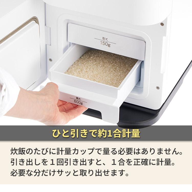 SANKA 保冷保湿米保存庫 雪室米びつ 10kg SRC-011 （保冷米びつ お米