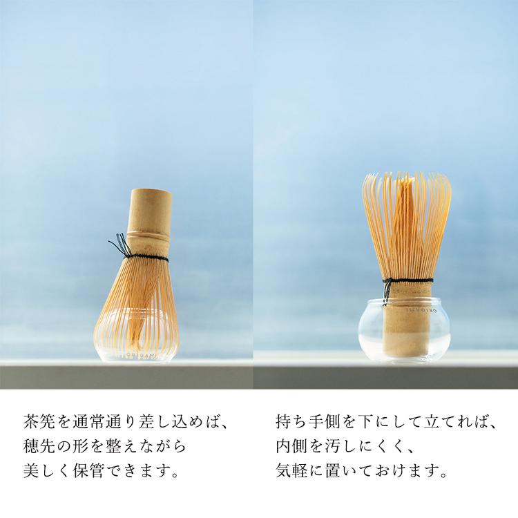茶筅 15本セット 透明ケース入り 茶筅 15本セット 透明ケース入り 茶筅 15本セット 透明ケース入り 茶筅