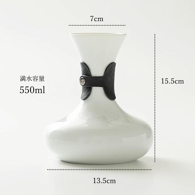 ORIGAMI TOS アロマカラフェ desinged by SIBARIST 550ml 78023136