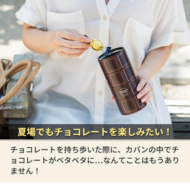 ピーコック魔法瓶工業 7/22 ホンマでっか！？TVで紹介 ピーコック
