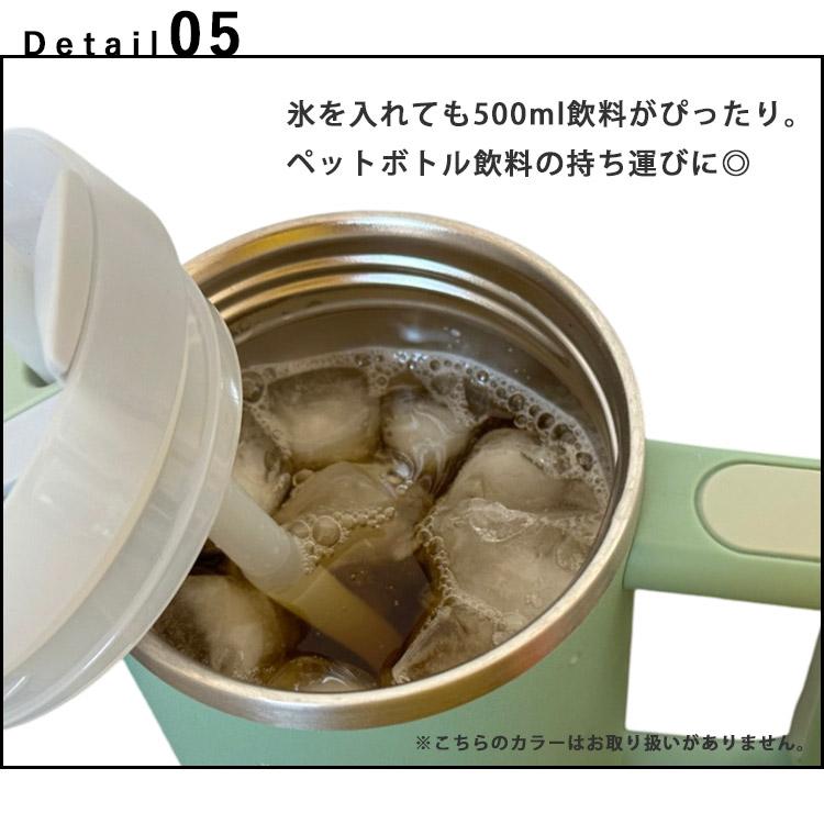 STANLEY（スタンレー） 2025年新色 STANLEY H2.0 真空スリムクエン