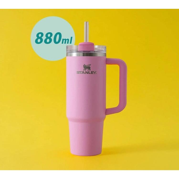 STANLEY（スタンレー） STANLEY H2.0 真空スリムクエンチャー 0.88L 