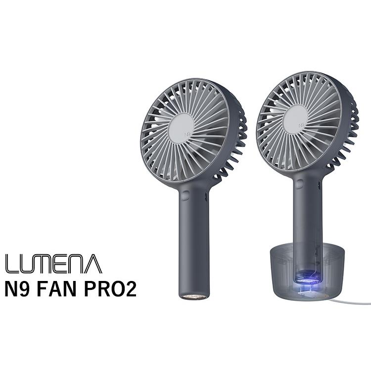 LUMENA 携帯用扇風機 FAN PRO2 ルーメナー ポータブル USB ファン（KMCO）  海外×｜smart-kitchen｜03