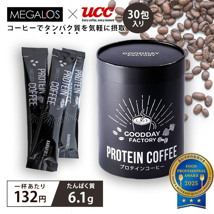 MEGALOS × UCC メガロスプロテインコーヒー （UCC メガロス 珈琲