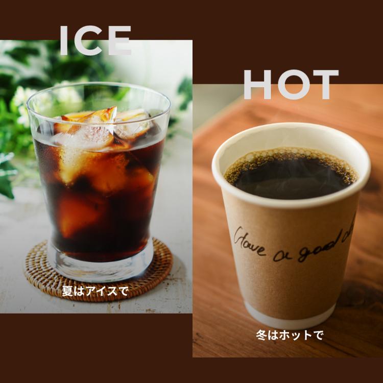 MEGALOS × UCC メガロスプロテインコーヒー （UCC メガロス 珈琲