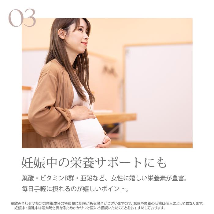 2個セット シルクプロテイン （タンパク質 低カロリー 高たんぱく ダイエット 妊娠中 置き換え不要 飲みやすい）メール便無料 食品A(DM) 海外×の画像