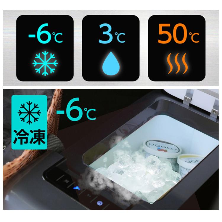 Qrey 車載 冷蔵冷凍庫 T6 6L クーラーボックス 海外× 爆買