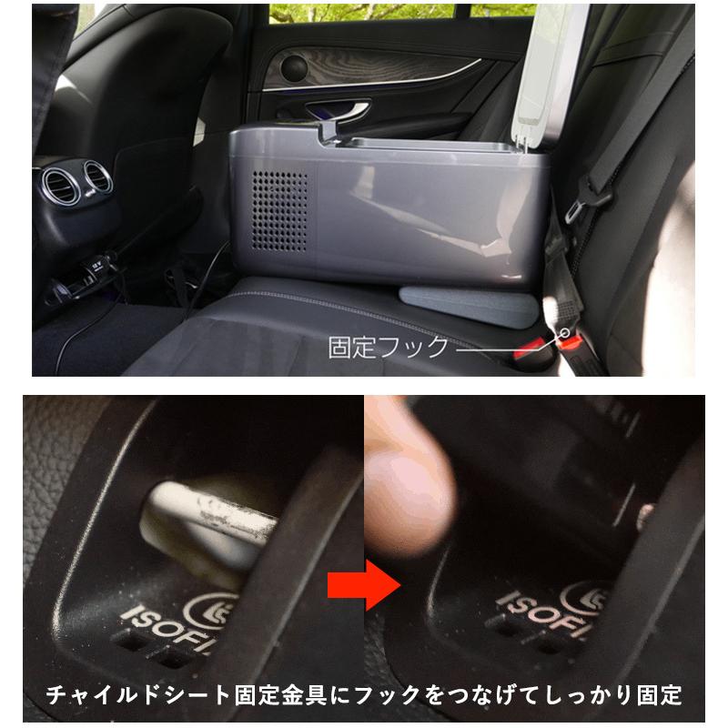Qrey 車載 冷蔵冷凍庫 T6 6L クーラーボックス 海外× : SmartKitchen