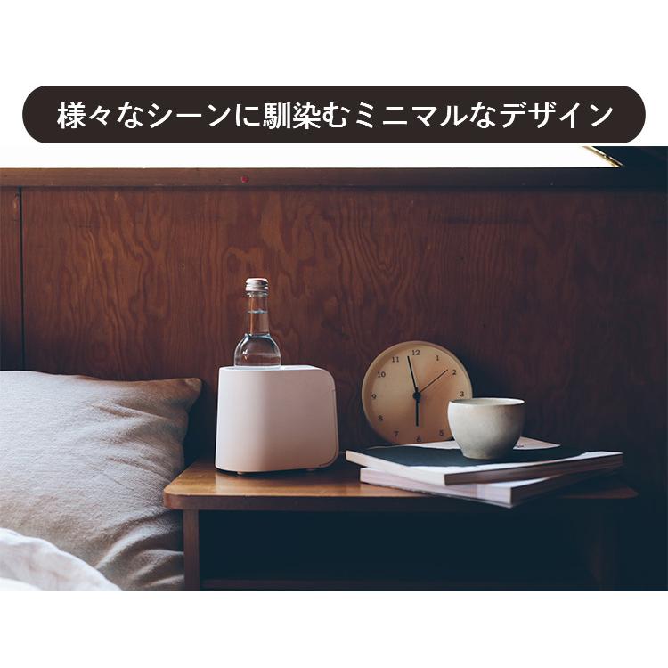 ドリンクホルダー PORT 保温 保冷 7段階温度調整 温度を操るスマート