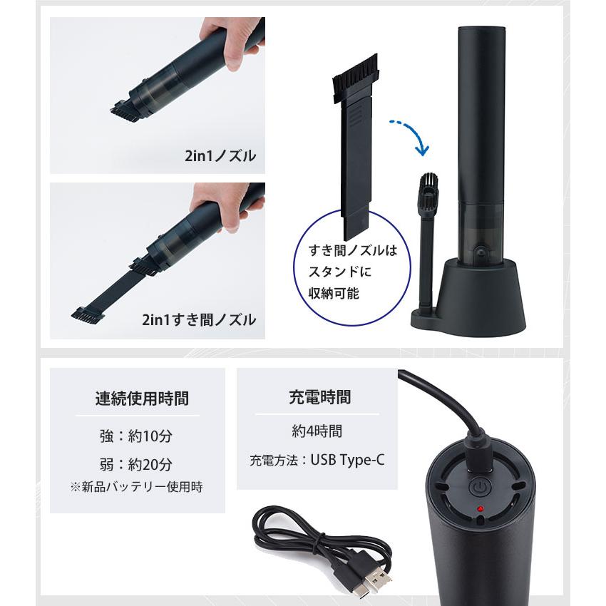 コードレスハンディクリーナーSMOOK スムーク （掃除機 ハンディ