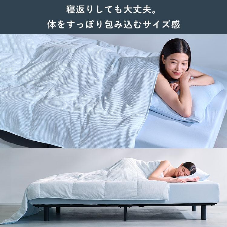 AIRY LOOP 掛け布団 洗える 冷感 軽量 快適 快眠 寝具 AIRY LOOP クールダウンケット シングル 140×190cm （夏用掛布団 夏