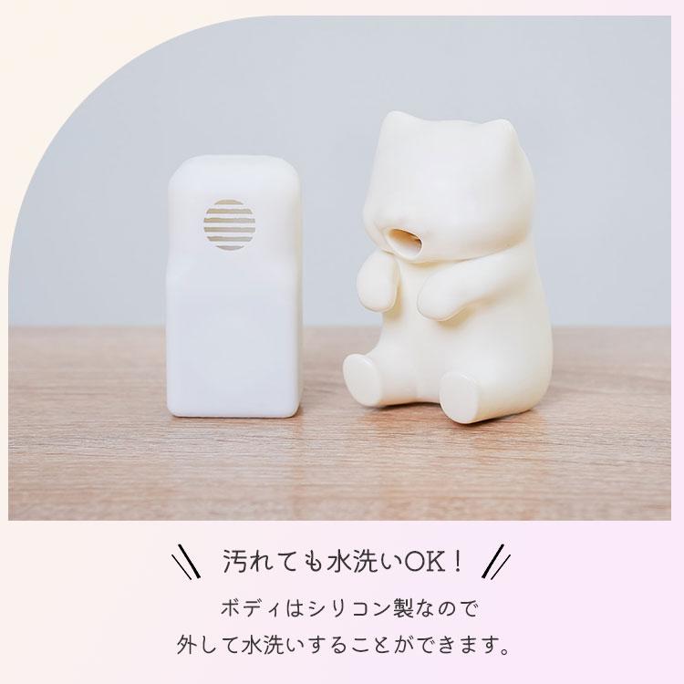 猫舌ふーふー （ねこじた フーフー ロボット 自動 冷ます 充電式