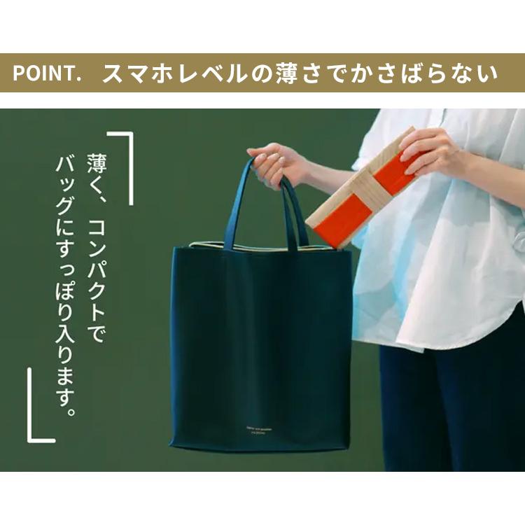 ORIBA 新Lサイズ エコバッグ ORIGAMI BAG （オリバ 自立式 折りたたみ
