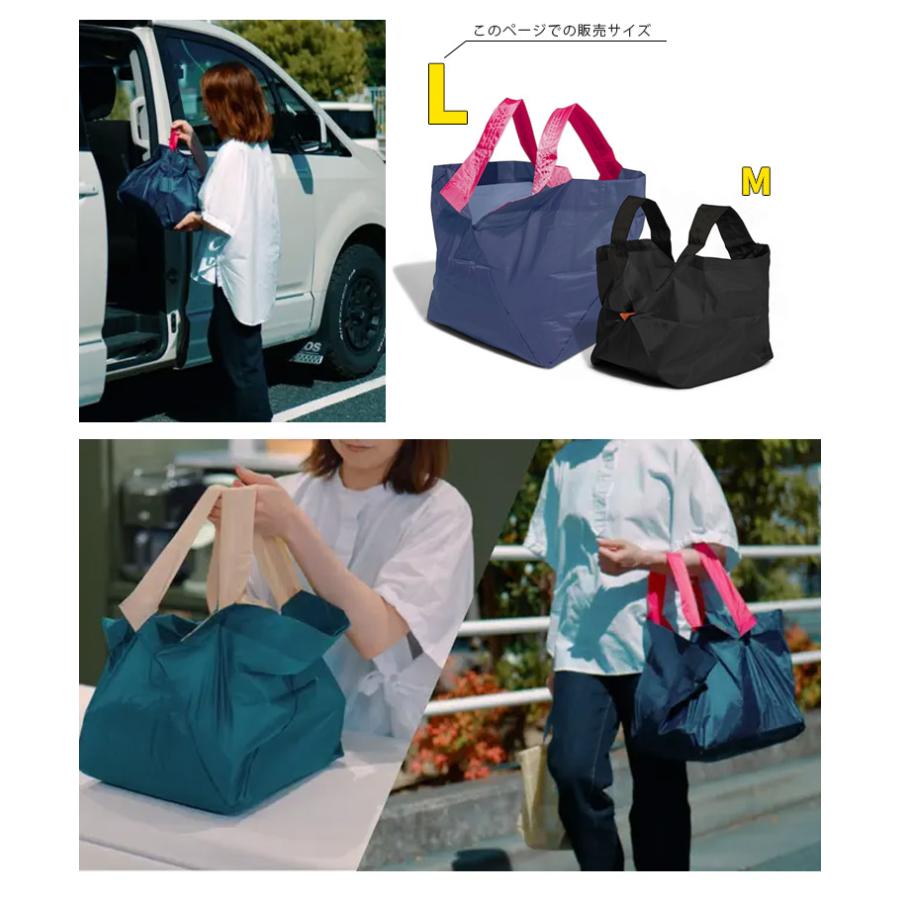 ORIBA 新Lサイズ エコバッグ ORIGAMI BAG （オリバ 自立式 折りたたみ