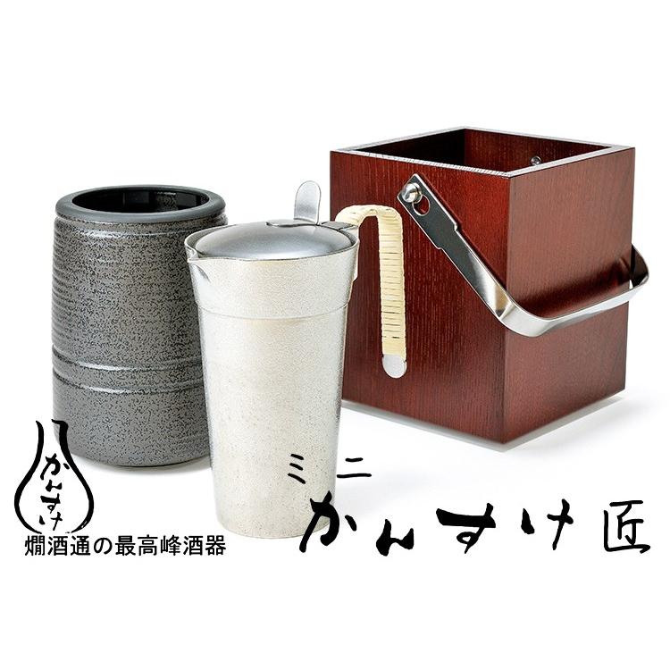 ミニかんすけ・匠 爆買 : SmartKitchen - 通販 - Yahoo!ショッピング