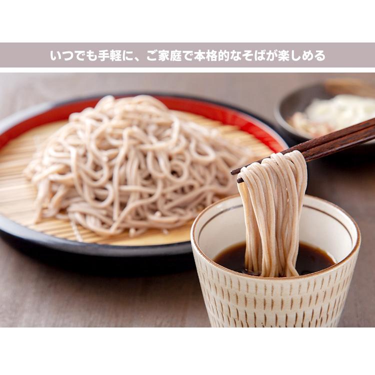お買得【動作良好】業務用 そば打ち機 コンパクト 製麺機 蕎麦打ち 十割そば そば打ち機 そば楽 （製麺機 蕎麦 家庭用 手打ちそば 手作りそば 十割