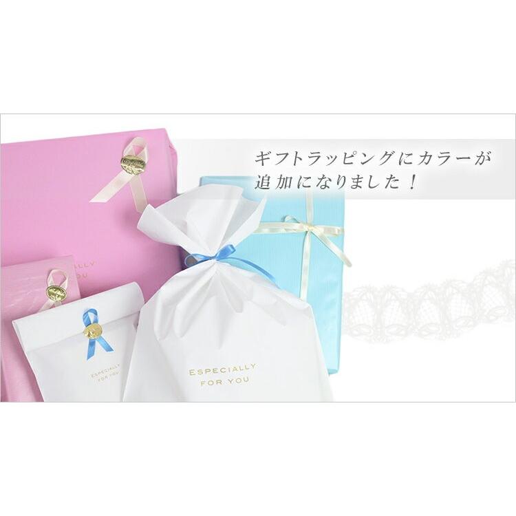 有料ラッピング |  | 01