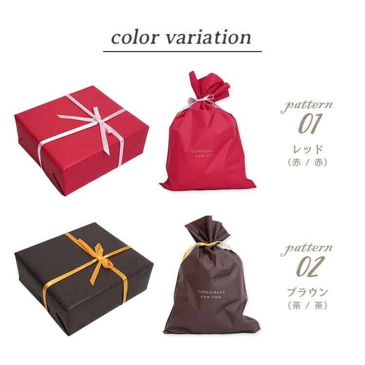 ラッピング・包装 pan fit=scale-down,w=1200