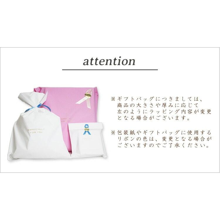 有料ラッピング |  | 05