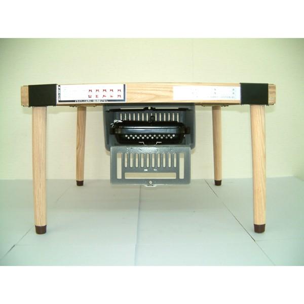 十全 豆炭ホームこたつ 7型 天板別売り 豆炭こたつ まめたん 十全商会