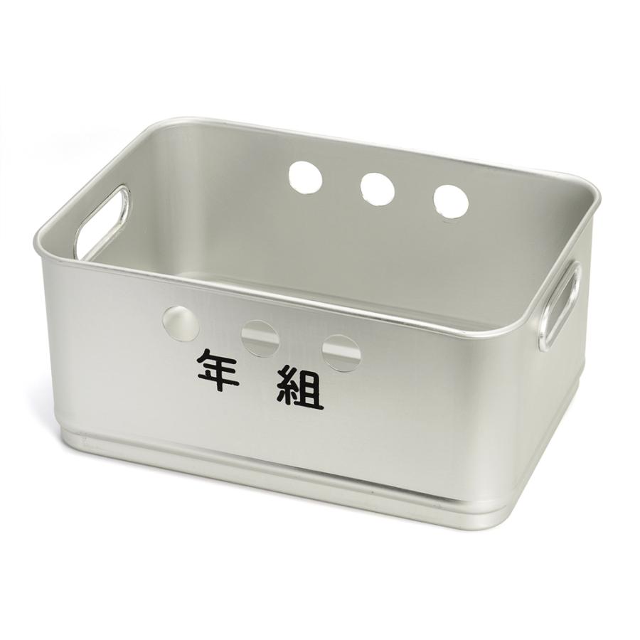 オオイ金属 アルマイト 牛乳箱　キャンプ レジャー アウトドア バーベキュー レトロ オオイ金属 アルマイト 牛乳箱 キャンプ レジャー アウトドア