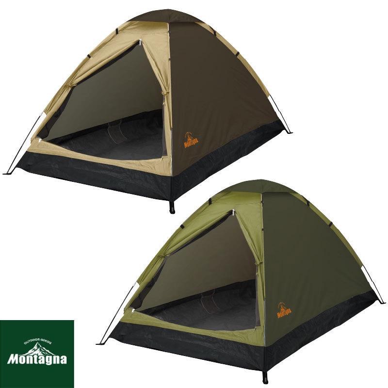 Montagna テント 組立式2人用ドームテント モンターナ レジャー 