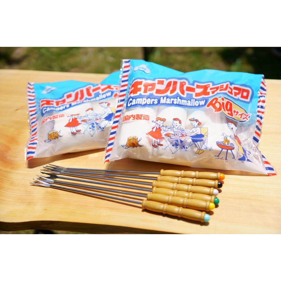 焼きマシュマロセット キャンパーズマシュマロ+焼きマシュマロ用