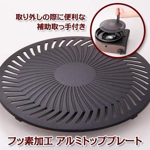 カセットフー イワタニ スモークレス焼肉グリル やきまる カセット