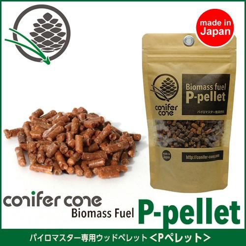 田中文金属 Conifer Cone コニファーコーン パイロマスター推奨燃料 Pペレット 日本製 スマートレジャーyahoo 店 通販 Yahoo ショッピング