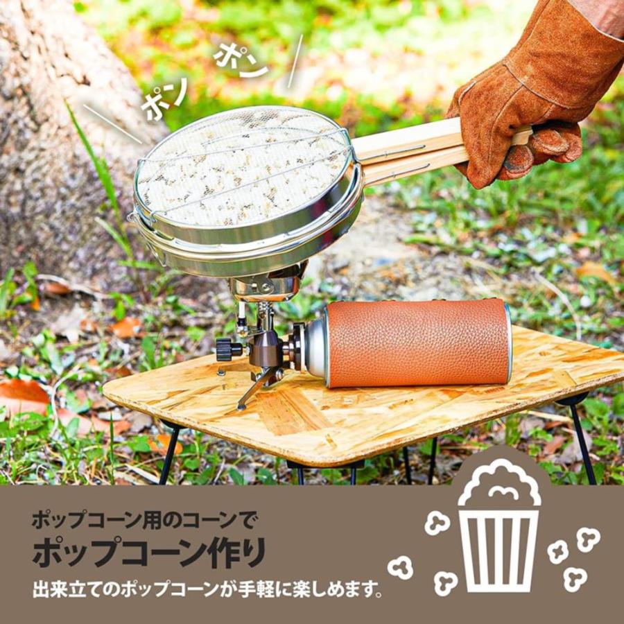 マルカ 銀杏煎 豆煎器 ハンドロースター キャンプ アウトドア コーヒー焙煎 日本製｜smart-leisure｜04