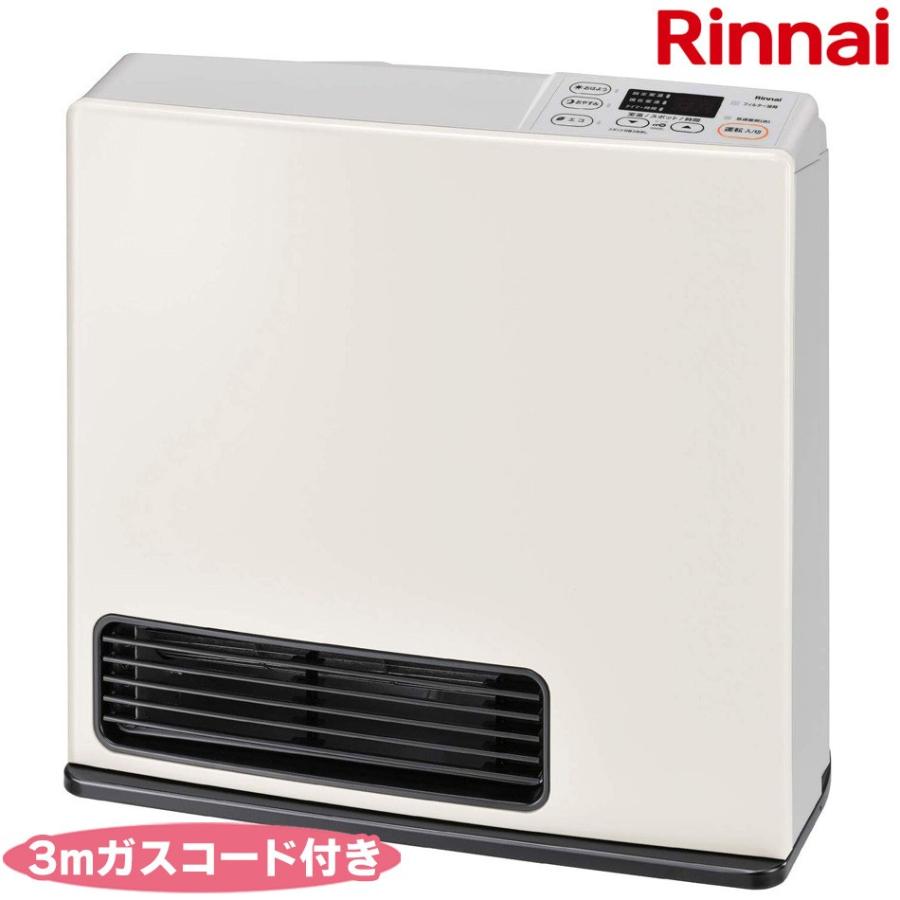 3mガスコード付き リンナイ(Rinnai) ガスファンヒーター SRC-365E (LPガス プロパンガス用 木造11畳/コンクリート15畳  ホワイト) : 4951309309720 : スマートレジャーYahoo!店 - 通販 - Yahoo!ショッピング